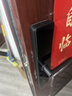京东京造智能门锁M10 指纹锁密码锁电子锁 入户门防盗门锁免费上门安装 实拍图