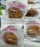 卡尔顿（Calleton）法式千层面包850g厚切手撕松软面包早餐面包饱腹 实拍图