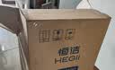 恒洁（HEGII）马桶 家用虹吸式大冲力坐便器 速冲节水防臭 静音降缓盖板 包安装 【三坑距可选】小户型HC0513PT 350坑距（适用345-390mm） 实拍图
