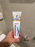 舒适达多效护理抗敏修护成人牙膏套装360g含氟防蛀护龈固齿清新京东自营 实拍图