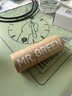 MR.GREEN德国格林先生指甲刀指甲剪指甲钳大小号斜口剪进口不锈钢Mr-1120 实拍图