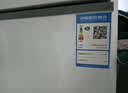 荣事达（Royalstar）冰柜商用大容量全冷冻卧式冰柜家用冷藏冷冻两用冷柜双温商用大冰柜冷冻柜展示柜 【热销 | 688单温】长1.65米 | 机械温控 实拍图