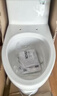 科勒（KOHLER）齐悦连体马桶家用五级旋风虹吸节水坐便器抽水缓降座厕28866 可置物升级款-1级水效马桶 400mm 实拍图