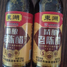 东湖精酿老陈醋五年500ml 6.5度【线下同款】山西特产中华老字号 实拍图