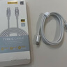 品胜[冰川透明]苹果17数据线type-c充电线双头PD60W快充车载适用iPhone16/15手机平板iPad笔记本2m 实拍图