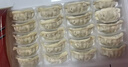 正大食品（CP）鲜猪肉荠菜饺子1380g共60粒 饺子水饺煎饺蒸饺 早餐速食 实拍图
