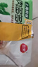 三全上海风味大馅馄饨菜肉口味500g*2袋80只小云吞抄手儿童 实拍图