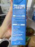 雀巢（Nestle）烘焙原料淡奶油常温存储易打发蛋糕淡奶油250ml*3 实拍图