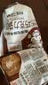海河巧克力牛奶220ml*10袋整箱牛角包儿童学生早餐奶新鲜乳品饮料 实拍图