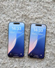 Apple/苹果【需签收激活】iPhone 16 Pro 128GB 白色钛金属 支持移动联通电信5G 双卡双待手机 国补 实拍图