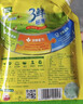 太太乐鸡精 三鲜标准 加倍提鲜 鸡精180g（加嘴装） 实拍图