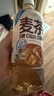 寿全斋大麦茶无糖凉茶饮料水饮品0糖饮料大瓶整箱批发送礼 750ml*12瓶 实拍图