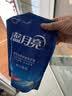 卜筮正宗 中华书局 实拍图