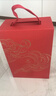 拉菲（LAFITE）传奇波尔多赤霞珠干红葡萄酒750ml*2法国红酒 双支礼盒 实拍图