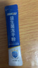 江中益生菌【2个月周期装】12000亿 成人肠胃肠道益生元通用调理活菌 实拍图