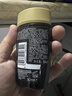 卡诗黑钻钥源洗发水80ml 黑耀臻萃鱼子酱滋养受损发质送女友520礼物 实拍图