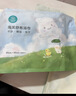 全棉时代儿童浴巾纯棉透气纱布浴巾新生婴儿宝宝洗澡毛巾115cm 空中滑行记 实拍图