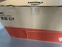 HKC 27英寸2K高清235Hz FastIPS屏125%sRGB出厂校色10bit硬件低蓝光HDR400电竞小钢炮显示器 星际G7 实拍图