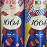 kronenbourg 1664啤酒双口味500ml*18罐(白啤9罐+桃红9罐)精酿啤酒非原箱整箱装 实拍图