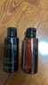 植村秀琥珀油450ml+眉笔02+定妆喷雾 礼盒套装 护肤清洁 生日礼物送女友 实拍图