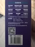 公牛（BULL）LED灯泡E27螺口球泡灯 5W球泡黄光（暖白光）3000K 实拍图