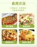 浦之灵欧式混合杂菜2kg 水果玉米粒 甜青豆豌豆仁 加热即食餐饮冷冻蔬菜 实拍图