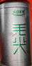 乐品乐茶毛尖茶叶特级 明前春茶嫩芽2026新茶 自己喝长辈送礼礼盒装250g 实拍图