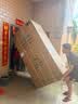 西门子冰箱604升双开门一级能效风冷无霜变频超大容量抗菌净味大冷冻家居百搭KA98CE120C国家补贴 实拍图