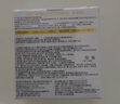 陌陌免洗套002超薄003玻尿酸避孕套持久45只安全套套计生情趣用品 实拍图