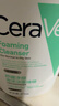 适乐肤（CeraVe）【多肤质适用】氨基酸洁面473ml（男女士混油敏感肌温和控油） 实拍图