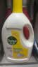 滴露（Dettol）衣物消毒液除菌柠檬3L 99.9%杀菌除螨内衣儿童衣服消毒水配洗衣液 实拍图