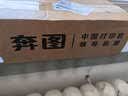 奔图（PANTUM）CTL-350HKMCY原装粉盒4色黑彩套装 适用奔图CM5055DN/CM7115DN/CP5055DN/CP2510DN/CP2500DN智享版打印机墨盒 实拍图
