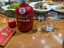 古井贡酒 经典 浓香型白酒 50度 500ml*2瓶 双瓶装 口粮酒 实拍图