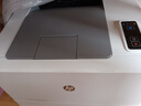 格之格204a硒鼓适用惠普m180n硒鼓hp m154a硒鼓 m181fw M154nw打印机粉盒 cf510a大容量带芯片 10700页 四色套装 实拍图