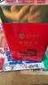 八百秀才正宗英德红茶一级功夫茶叶广东特产茶礼罐装自饮茶叶花果香型500g 实拍图