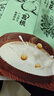 永和豆浆中华老药工 石斛菊花葛根高蛋白食养豆浆粉早餐代餐140g 实拍图