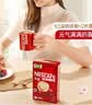 雀巢（Nestle）【樊振东同款】1+2特浓低糖*速溶咖啡三合一冲调饮品90条1170g 实拍图