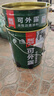 雨虹防水屋顶防水补漏材料房顶裂缝防水胶补漏王楼顶沥青可外露防水涂料 【临期不退换】抗裂耐候-黑色40斤-2遍可刷20㎡ 实拍图