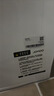 九牧（JOMOO）直冲马桶家用海旋大冲力一级水效大管径畅排抗菌坐便器11357 一级水效直冲式马桶11357 【坑距290-390选择】 305/300mm 实拍图