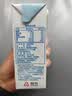 三元方白纯牛奶250mL*24盒 2提装 实拍图