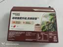 雀巢（Nestle）【樊振东同款】1+2特浓低糖*速溶咖啡三合一冲调饮品30条390g 实拍图