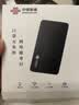 中国联通随身wifi6无线移动wifi免插卡无线网卡车载校园随行支持5G/4G设备上网全国通用流量2026款官方正品 实拍图