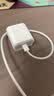Apple/苹果 20W type-c充电器 苹果usb-c充电器原装手机快充头 旗舰店苹果iPhone 17 Pro Max充电器 实拍图