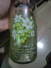 可蜜瑞青提味莫斯卡托香槟气泡甜白葡萄果酒 750ml单支装 节日送礼款 实拍图