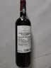 拉菲（LAFITE）传奇波尔多赤霞珠干红葡萄酒 750ml 红酒单瓶装 实拍图