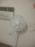 格力（GREE）【加长扇叶】七叶轻音立式电风扇家用柔风落地扇台式大风量节能宿舍电扇落地扇 FD-3515Bh7 实拍图