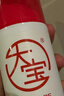 大宝B5精华水150ml爽肤水乳补水保湿舒缓修护乳液面霜男女士护肤品 实拍图