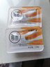 春天味道 红薯鲜生0脂肪鲜蒸红薯干地瓜番薯干健身餐饱腹办公休闲即食果干 鲜蒸红薯干128g4盒 实拍图