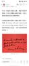 苏氏陶瓷丨国潮青花功夫茶具储水托盘三才盖碗茶壶薄胎茶杯大套组 实拍图