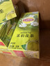 立顿茉莉花茶安徽黄山50g 非独立袋泡双囊茶包办公室下午茶2g*25包 实拍图